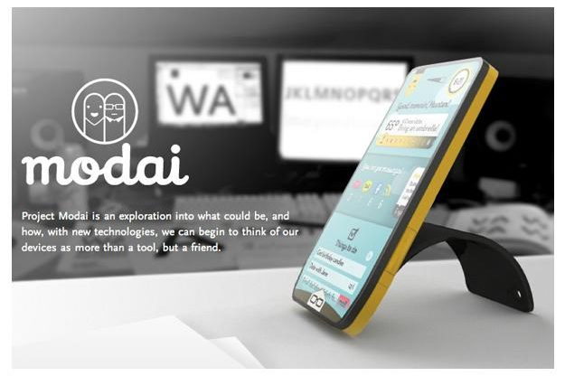 modai_phone1