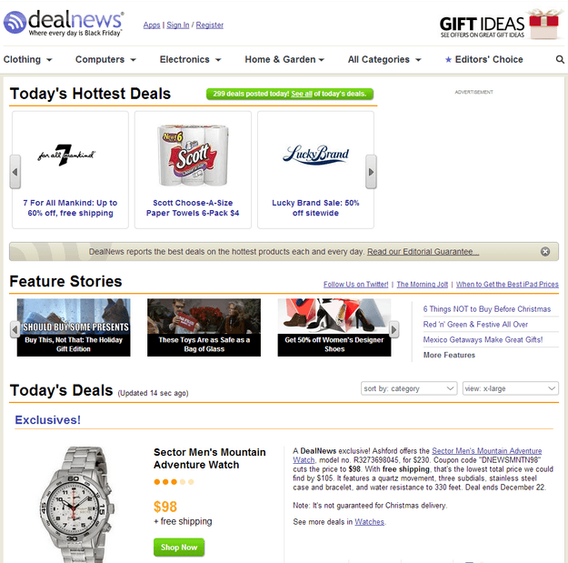 DealsNews Screenshot