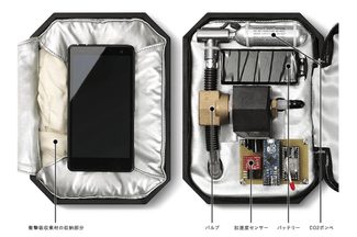 Honda Smartphone Case N Airbag