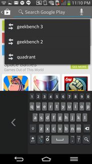 LG-G-Flex-screenshot-1