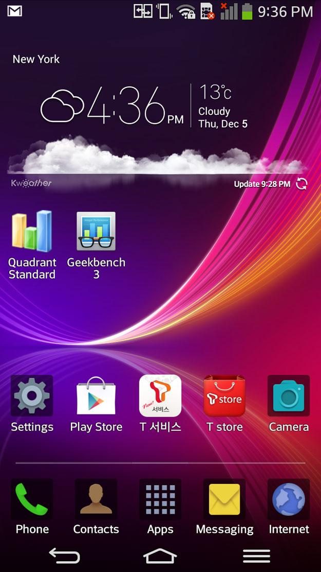LG-G-Flex-screenshot-10