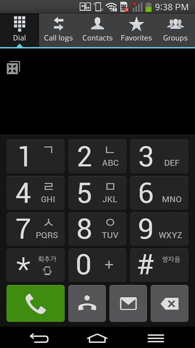 LG-G-Flex-screenshot-4