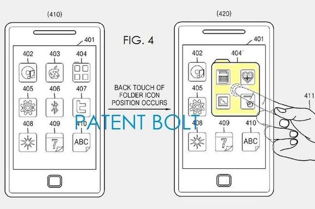 Samsung Transparent Screen Patent