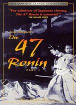 The-47-Ronin