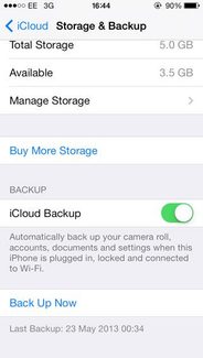 iCloud backup iOS 7