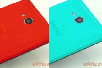 HTC Octa Core Phone Leak Color