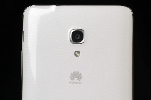 Huawei Ascend Mate 2 back camera