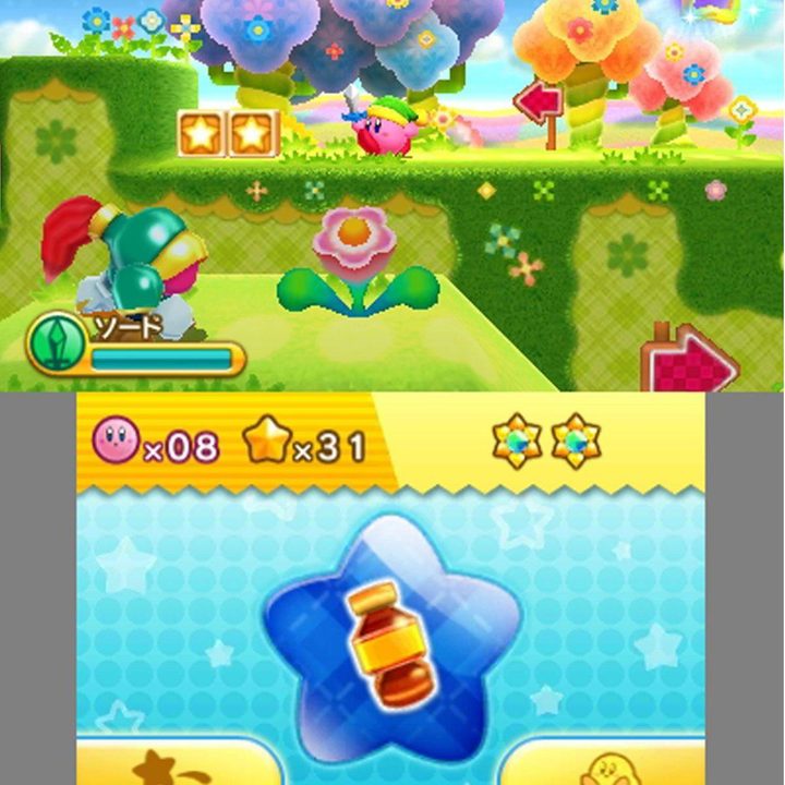 Kirby Triple Deluxe screenshot 10