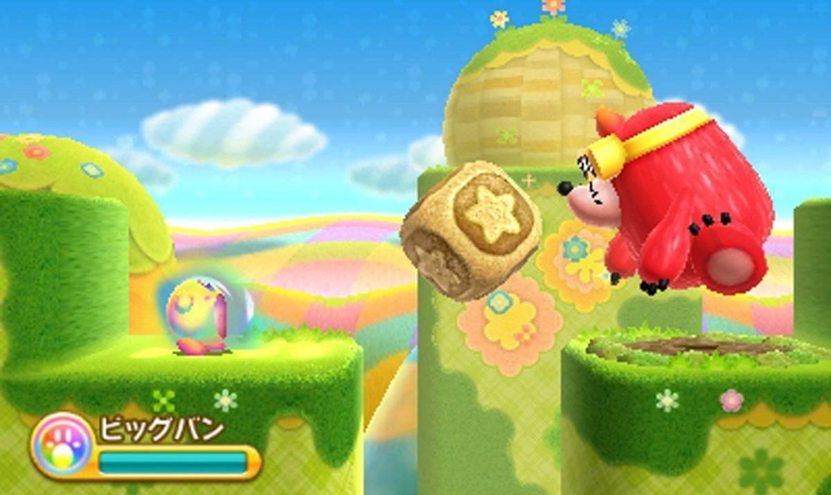 Kirby Triple Deluxe screenshot 4