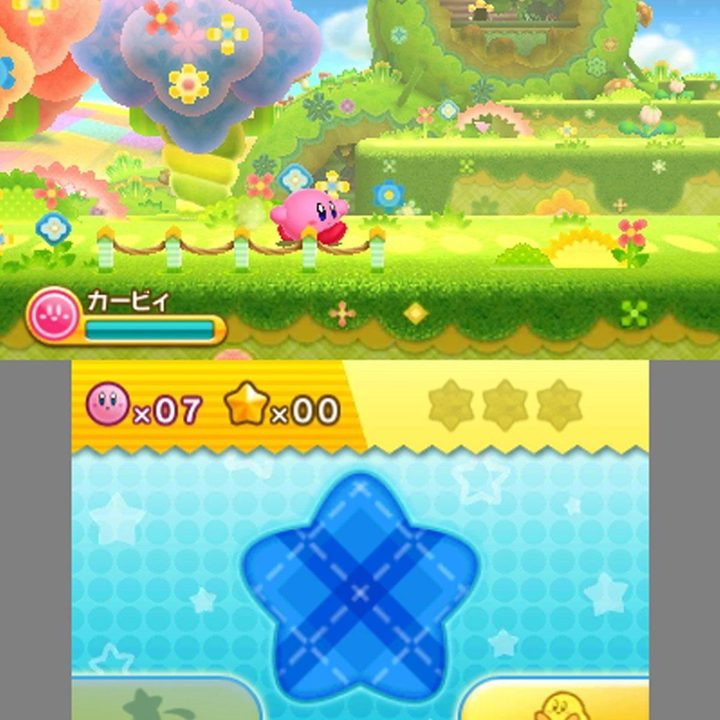 Kirby Triple Deluxe screenshot 9