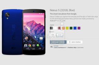 Nexus 5 Blue Leak