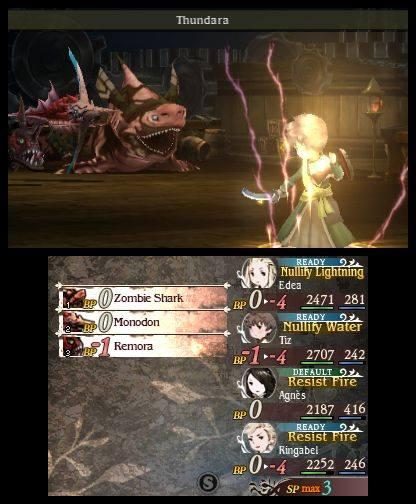 Bravely Default screenshot 17