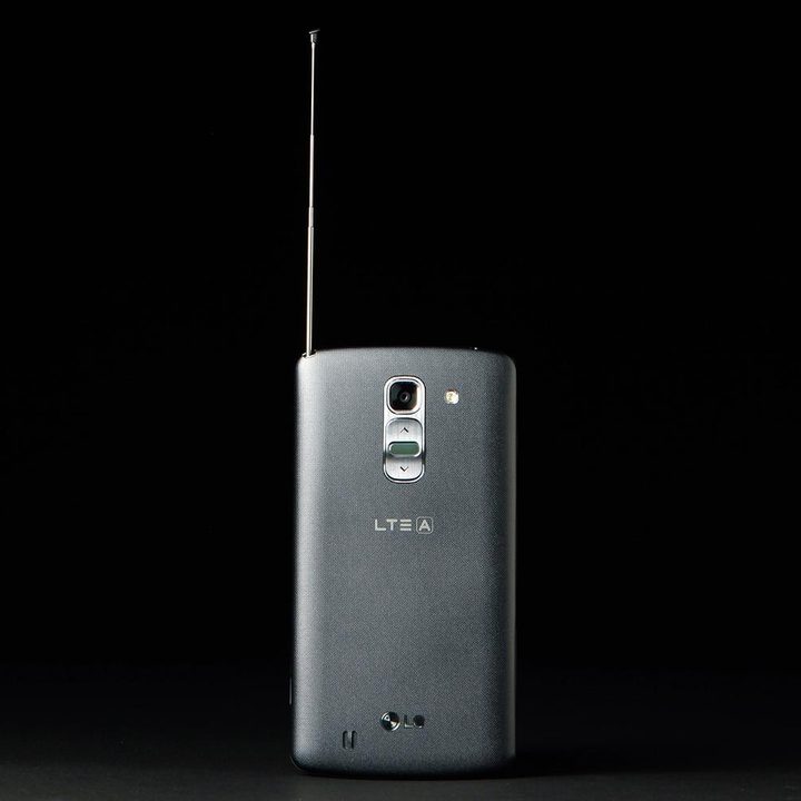 LG G Pro 2 antenna