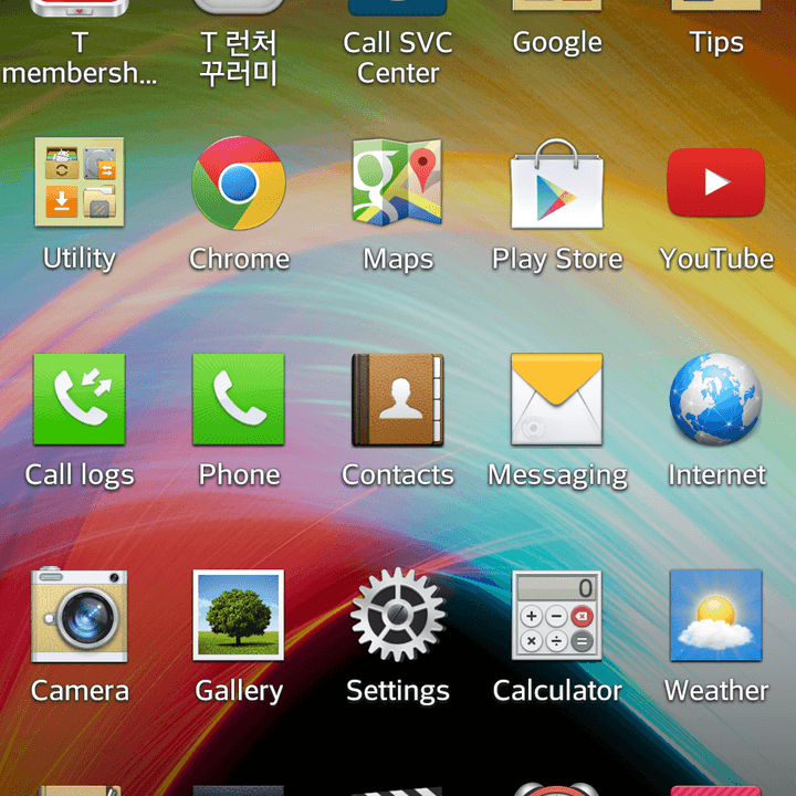 lg g pro 2 review screenshot 2014 03 06 12 36 09