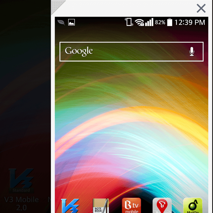 lg g pro 2 review screenshot 2014 03 06 12 39 11