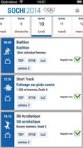 media-alert-ios