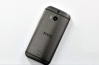 Leaked Verizon All New HTC One