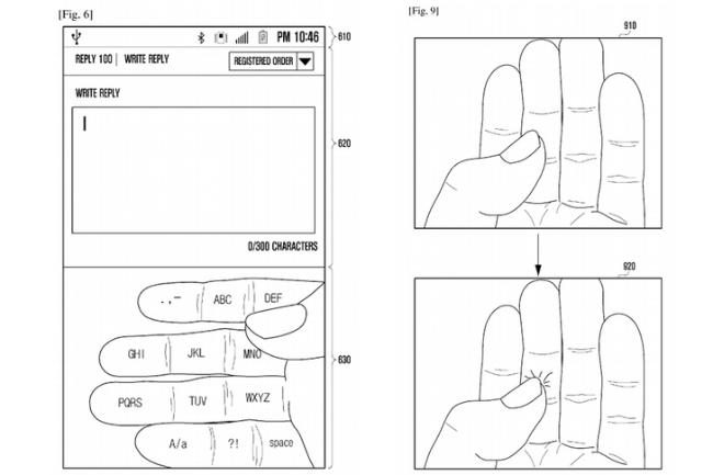 Samsung AR keyboard 2
