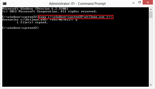 Windows Command Prompt