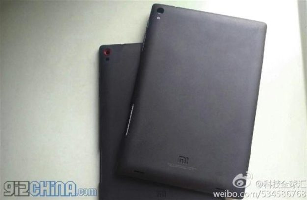 Xiaomi tablet leaks