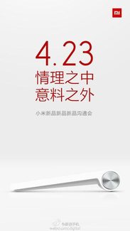 Xiaomi-teaser