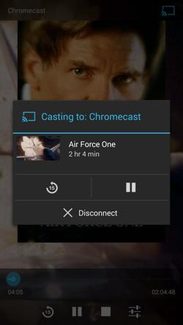 Plex Android Chromecast