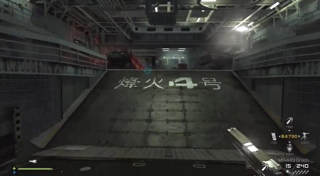extinction entrance