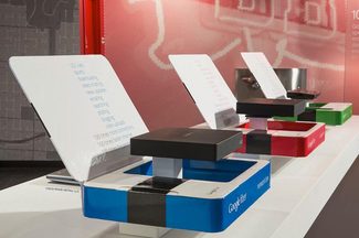 Google Fiber Boxes