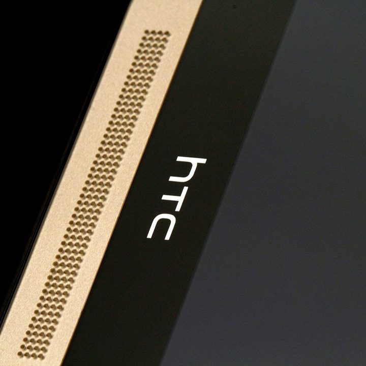 HTC One M8 Harman Kardon edition badge