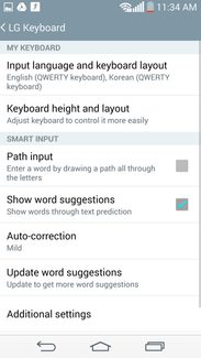 LG G3 work review screens keyboard input