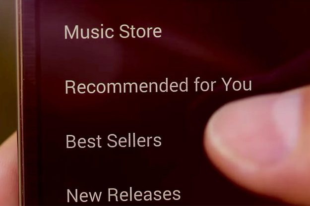 AMazon Prime music app