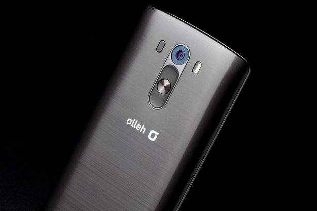 LG G3 top back 3