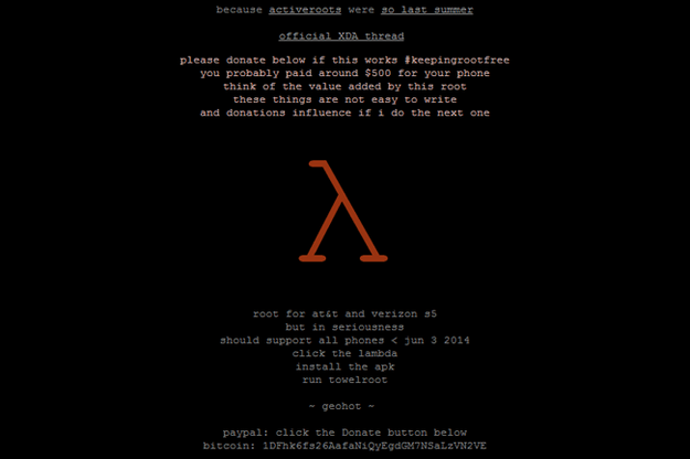 gs5root
