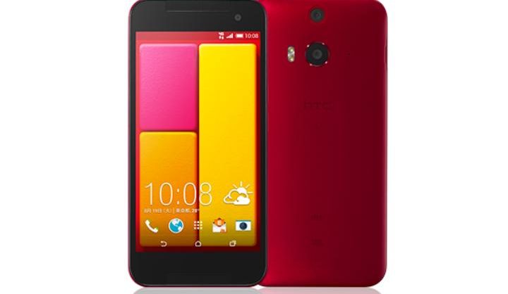 HTC-J-Butterfly-Red.jpg?resize 