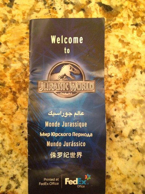 jurassic world brochure
