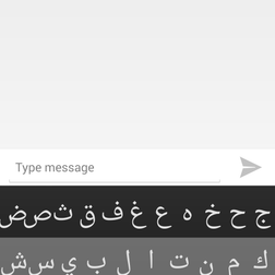 fleksy beta arabic chinese keyboards android