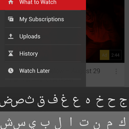 fleksy beta arabic chinese keyboards