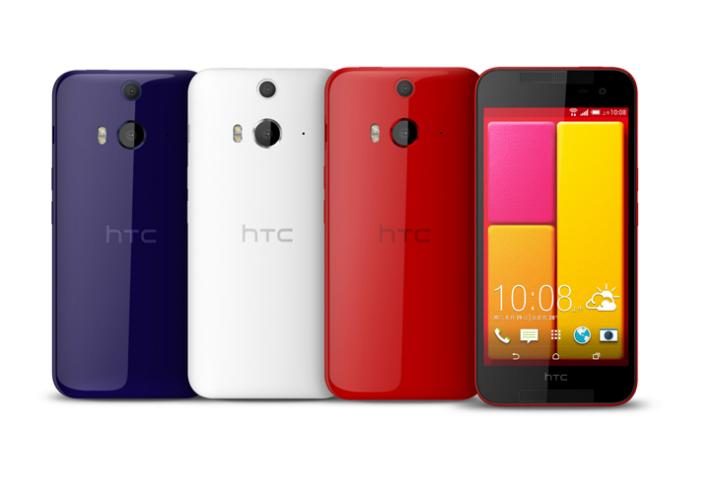 HTC Butterfly 2 Range