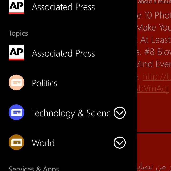 htc one m8 windows review screenshot 4