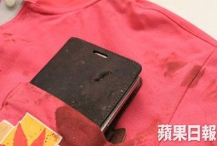 taiwanese-saved-by-phone