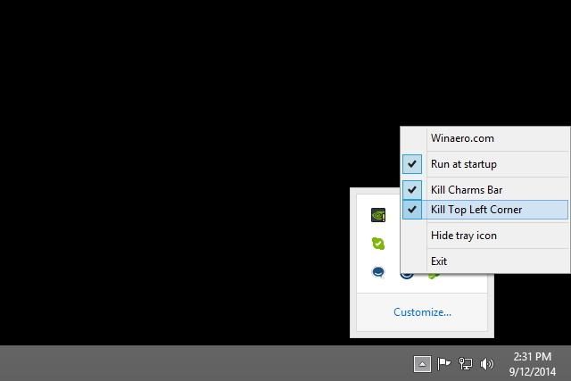 How to turn off app switcher