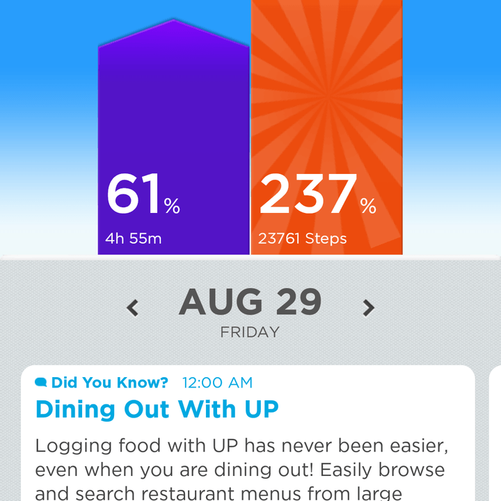 jawbone up24 review up screenshot 1