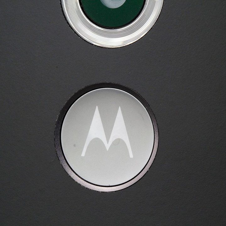 Motorola X back logo