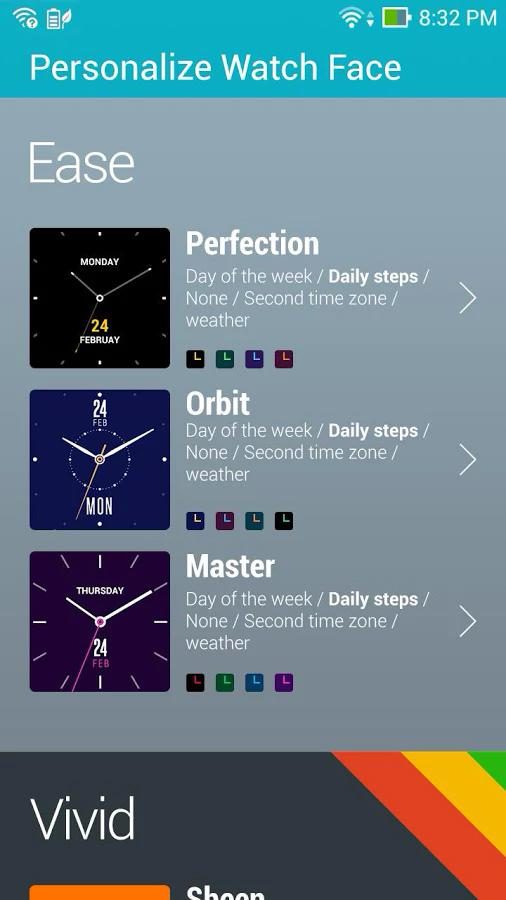 Asus ZenWatch Manager