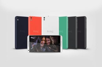 HTC Desire 820