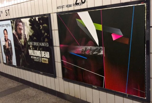 We put No Ad to a quick test. The ad on the left is too new, but it replaced the one on the right with artwork (notice the artist's name listed above). We had about a 30 percent success rate, but it was still very fun.