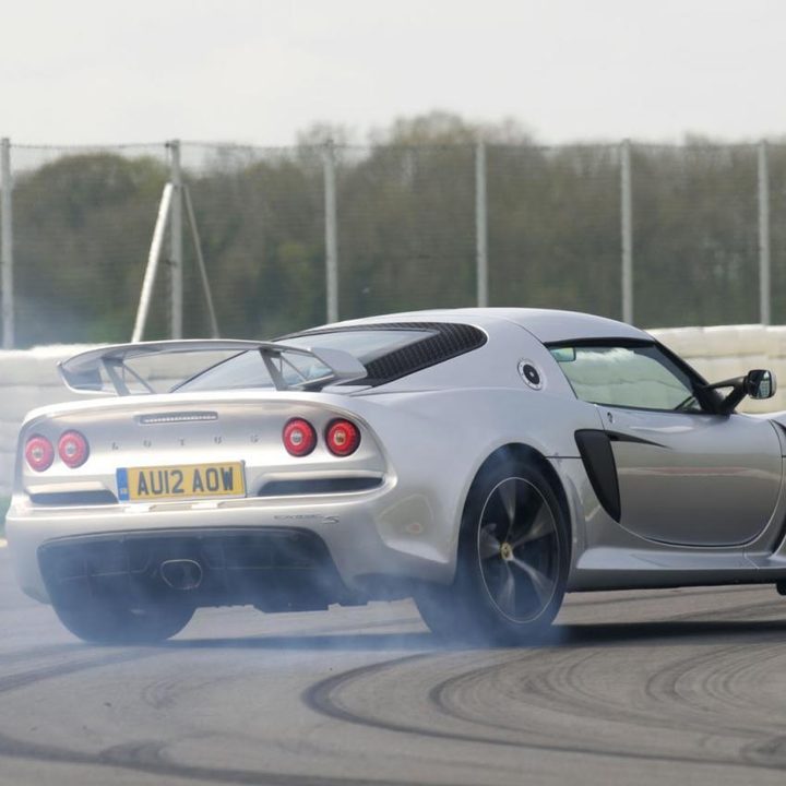 Lotus Exige S