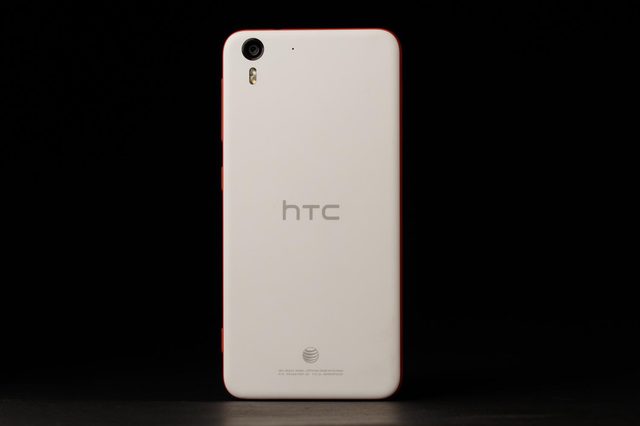 HTC Desire Eye