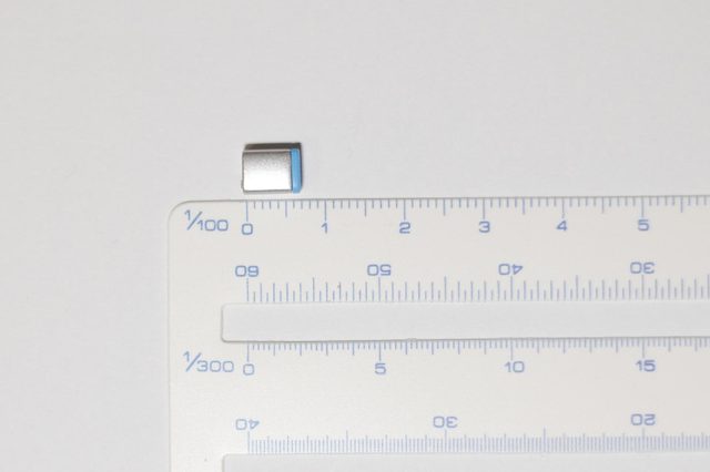 Nanoplug