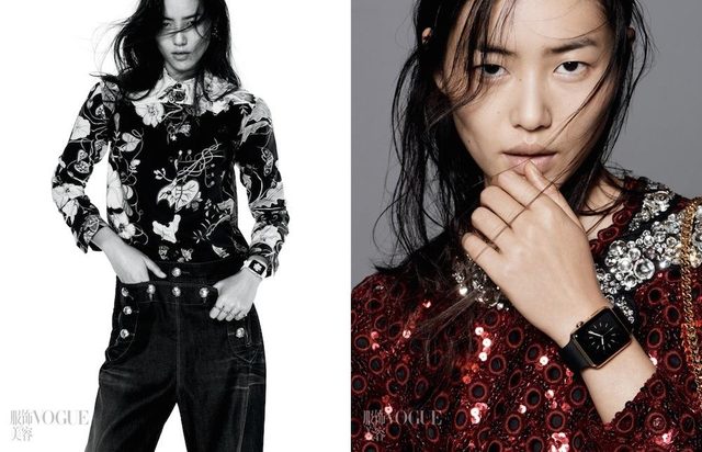 Vogue China Apple Watch